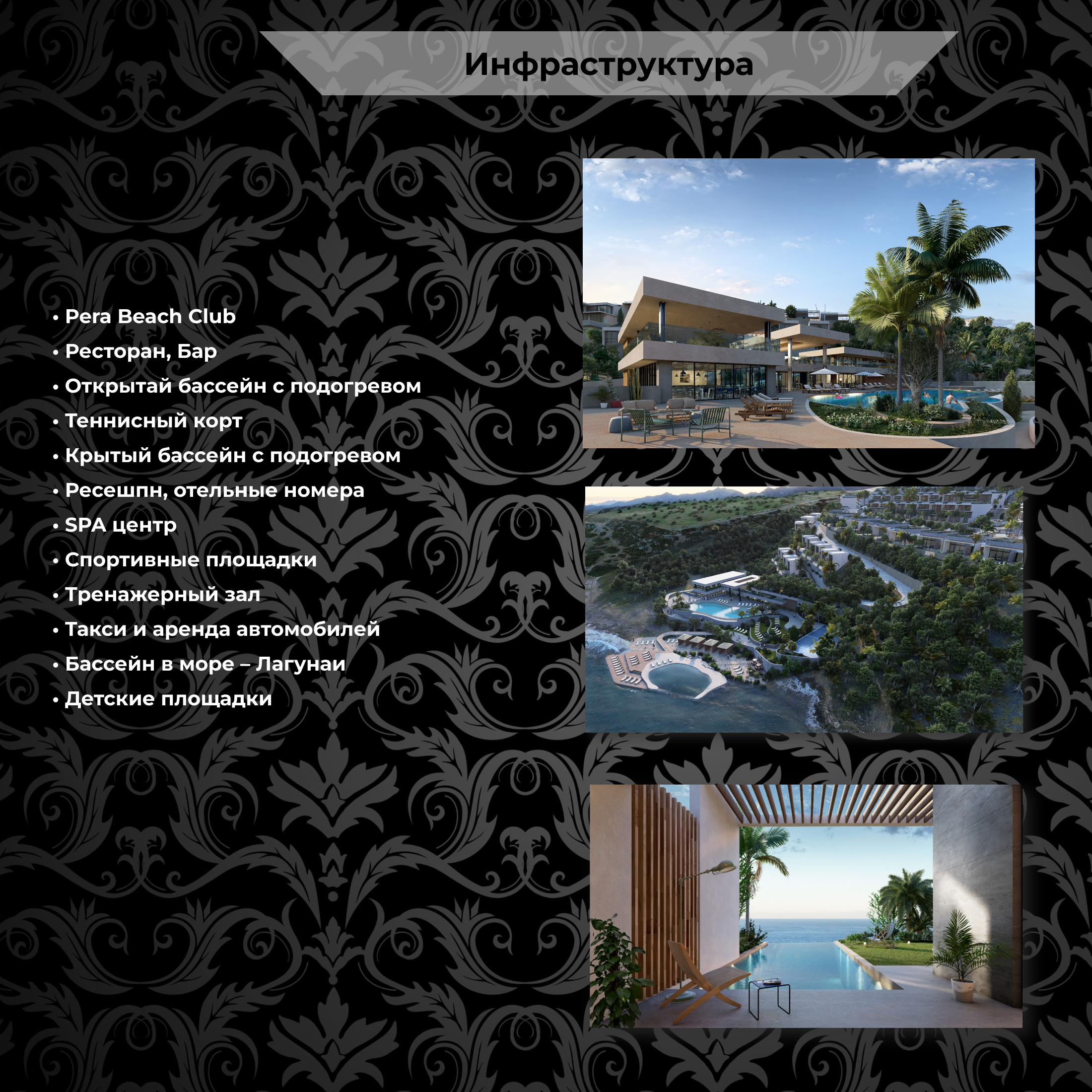 Casa Del Mare — изображение 4
