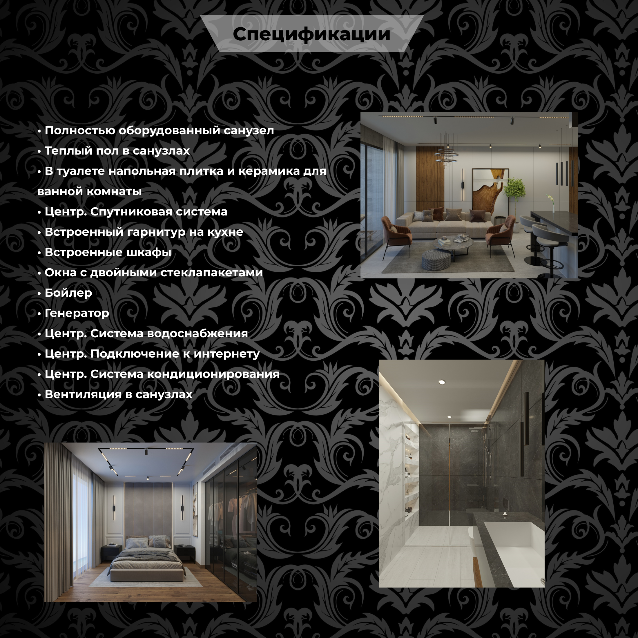 Casa Del Mare — изображение 6